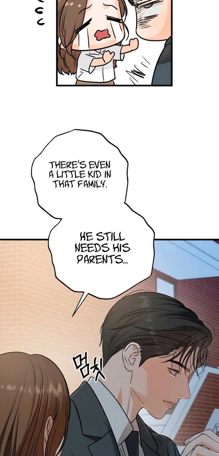I Can’t Wait To Eat You Chapter 76 page 63 - 