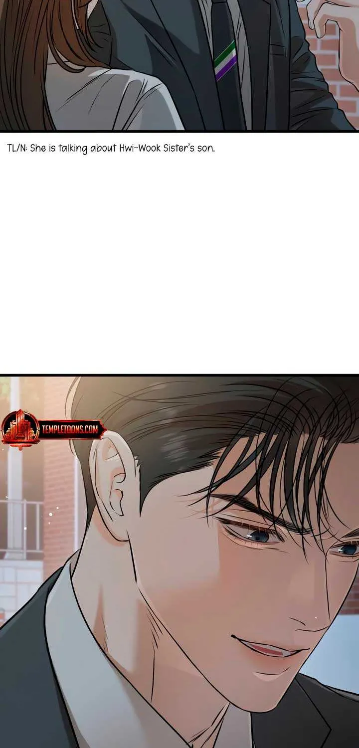 I Can’t Wait To Eat You Chapter 76 page 64 - 