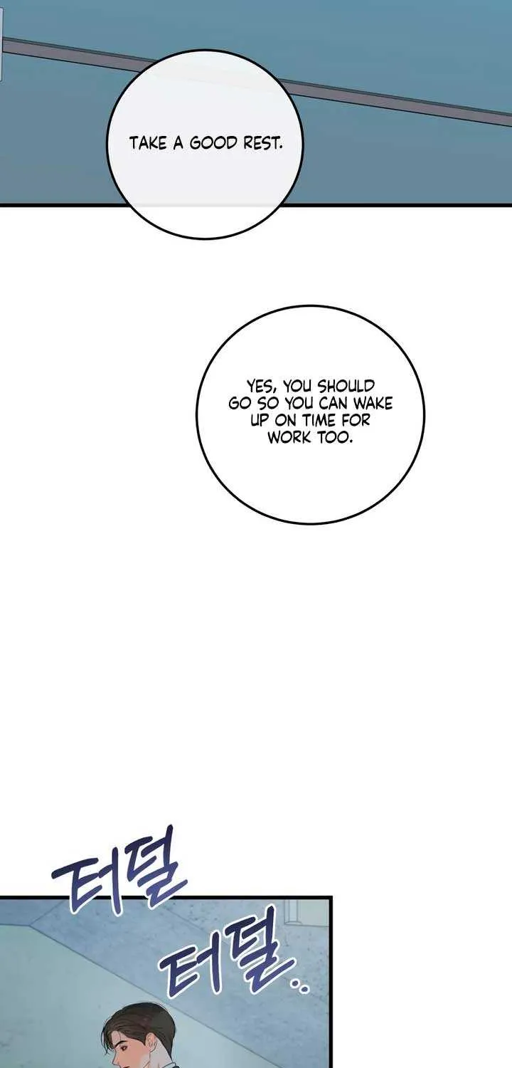 I Can’t Wait To Eat You Chapter 76 page 67 - 