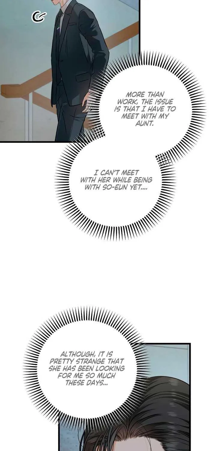 I Can’t Wait To Eat You Chapter 76 page 68 - 