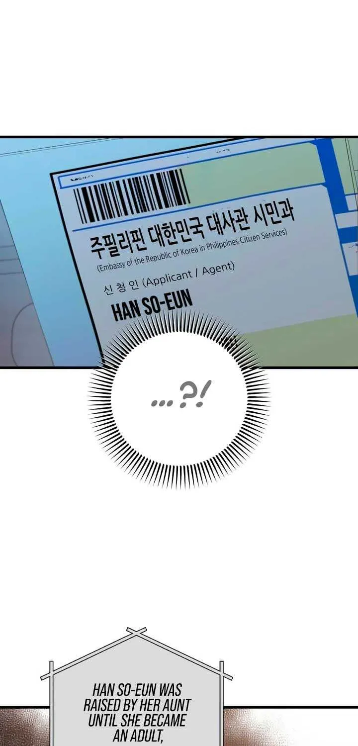 I Can’t Wait To Eat You Chapter 76 page 70 - 
