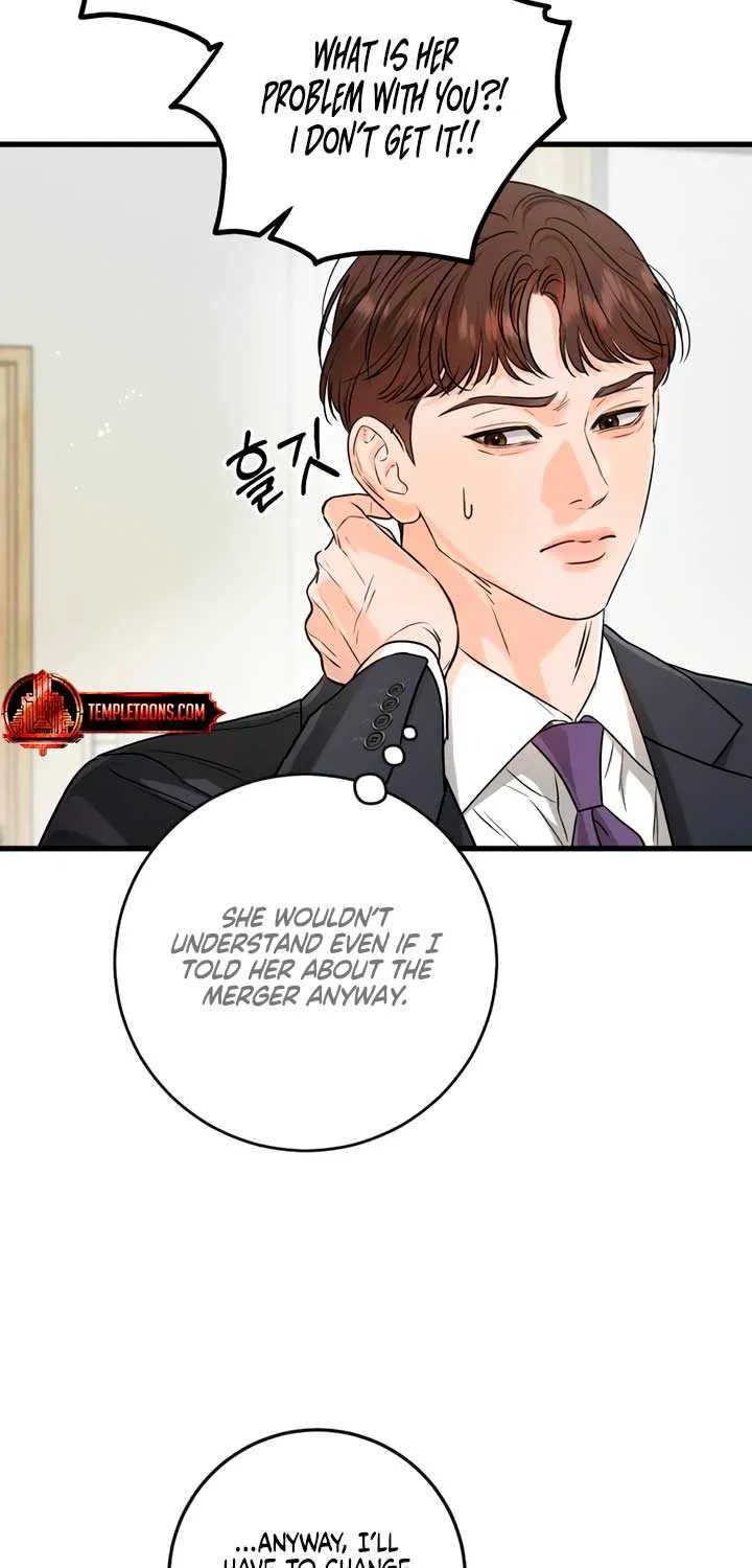I Can’t Wait To Eat You Chapter 76 page 8 - 