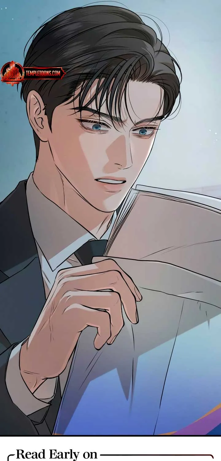 I Can’t Wait To Eat You Chapter 76 page 75 - 