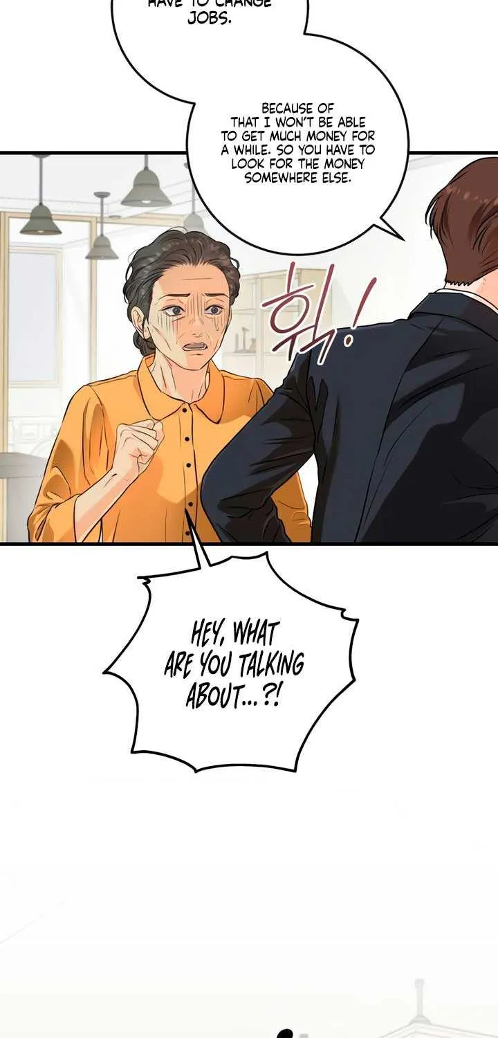 I Can’t Wait To Eat You Chapter 76 page 9 - 