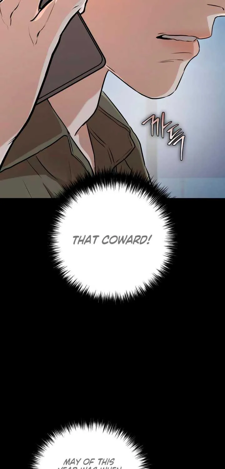 I Can’t Wait To Eat You Chapter 77 page 15 - 