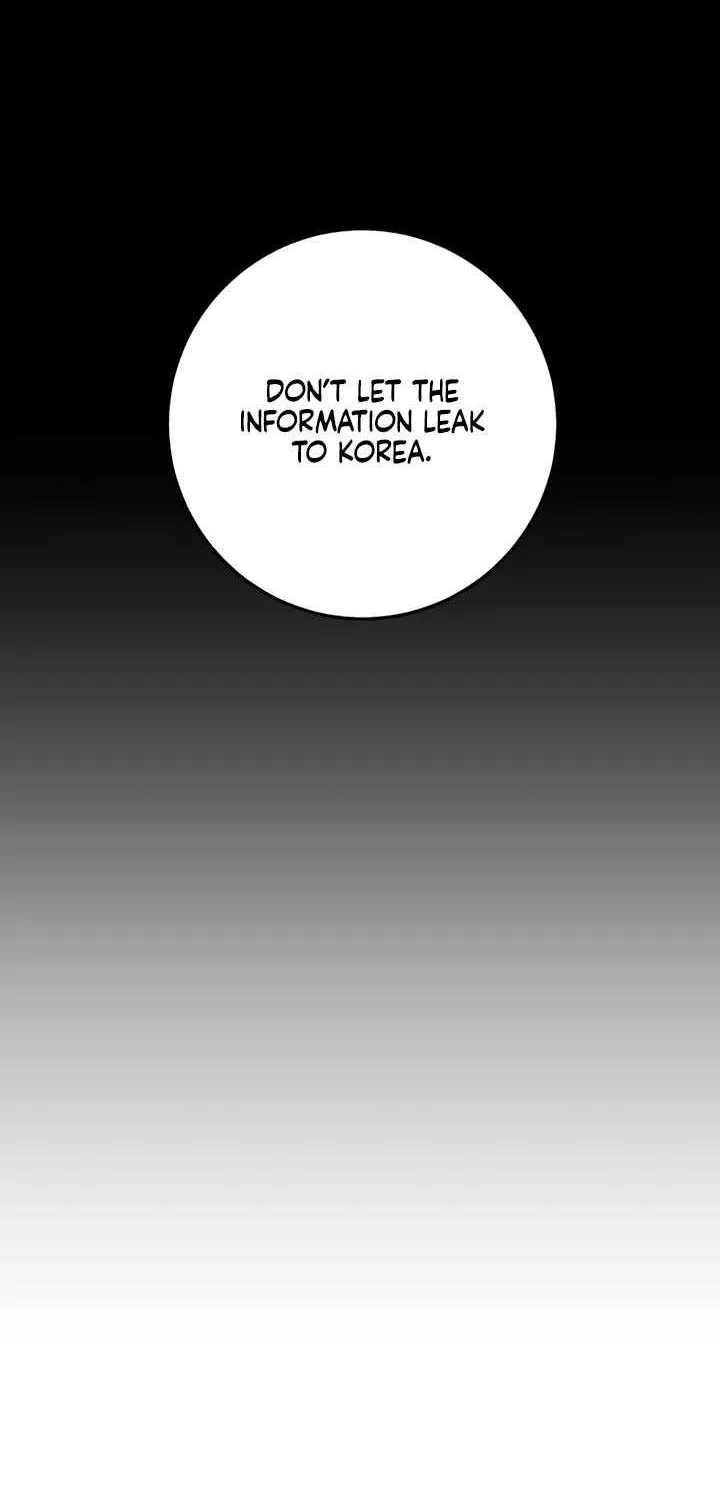 I Can’t Wait To Eat You Chapter 77 page 18 - 