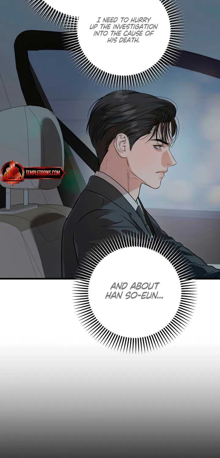 I Can’t Wait To Eat You Chapter 77 page 20 - 