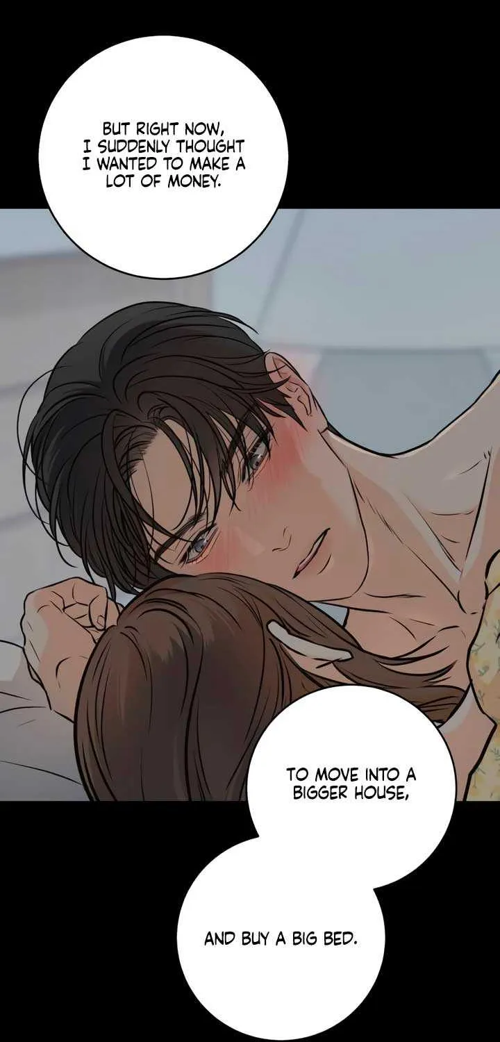 I Can’t Wait To Eat You Chapter 77 page 22 - 