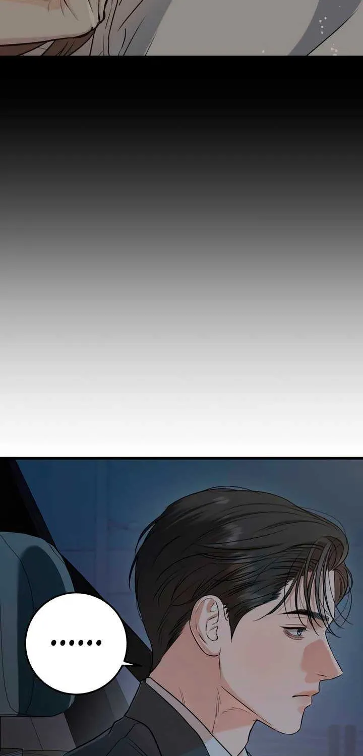 I Can’t Wait To Eat You Chapter 77 page 24 - 