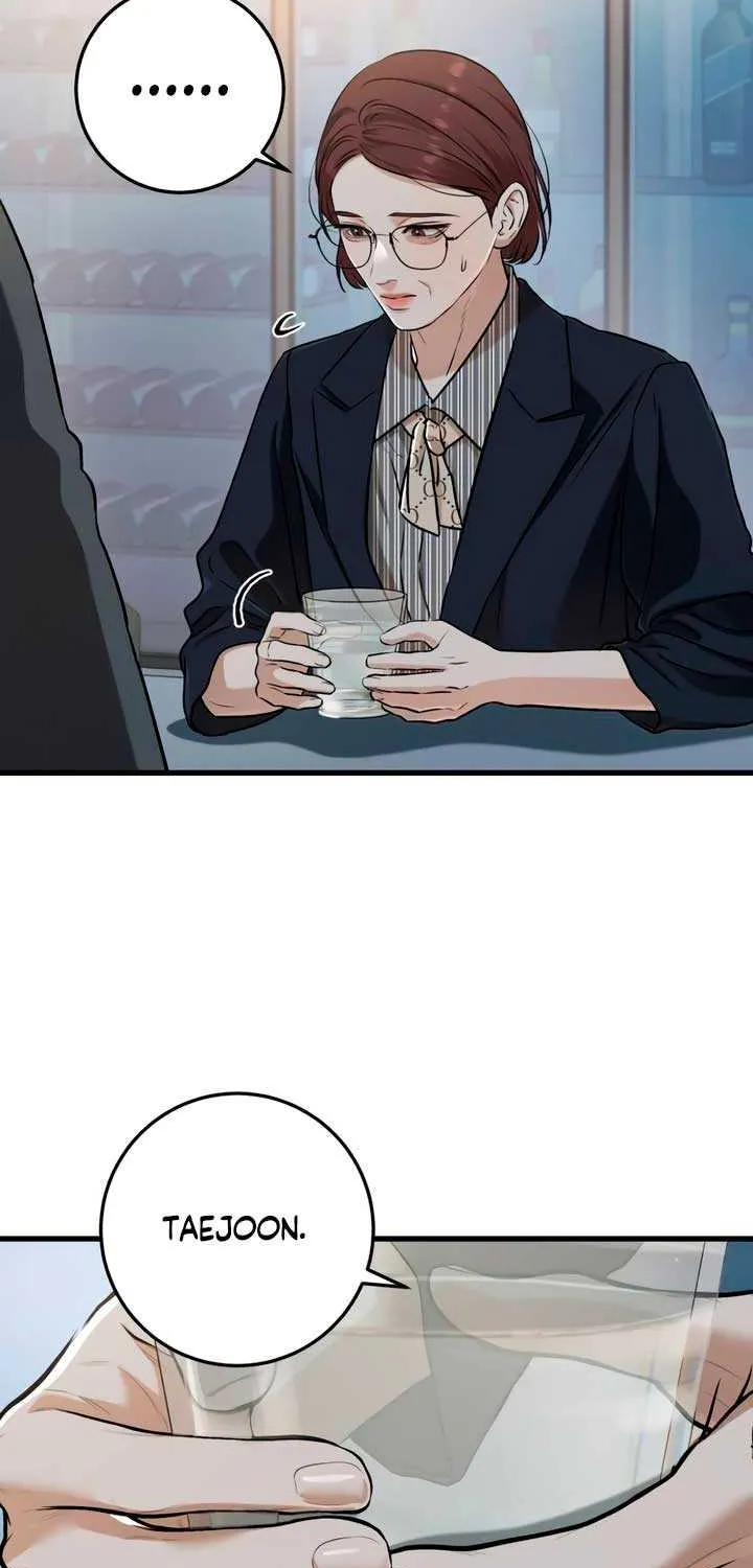 I Can’t Wait To Eat You Chapter 77 page 37 - 