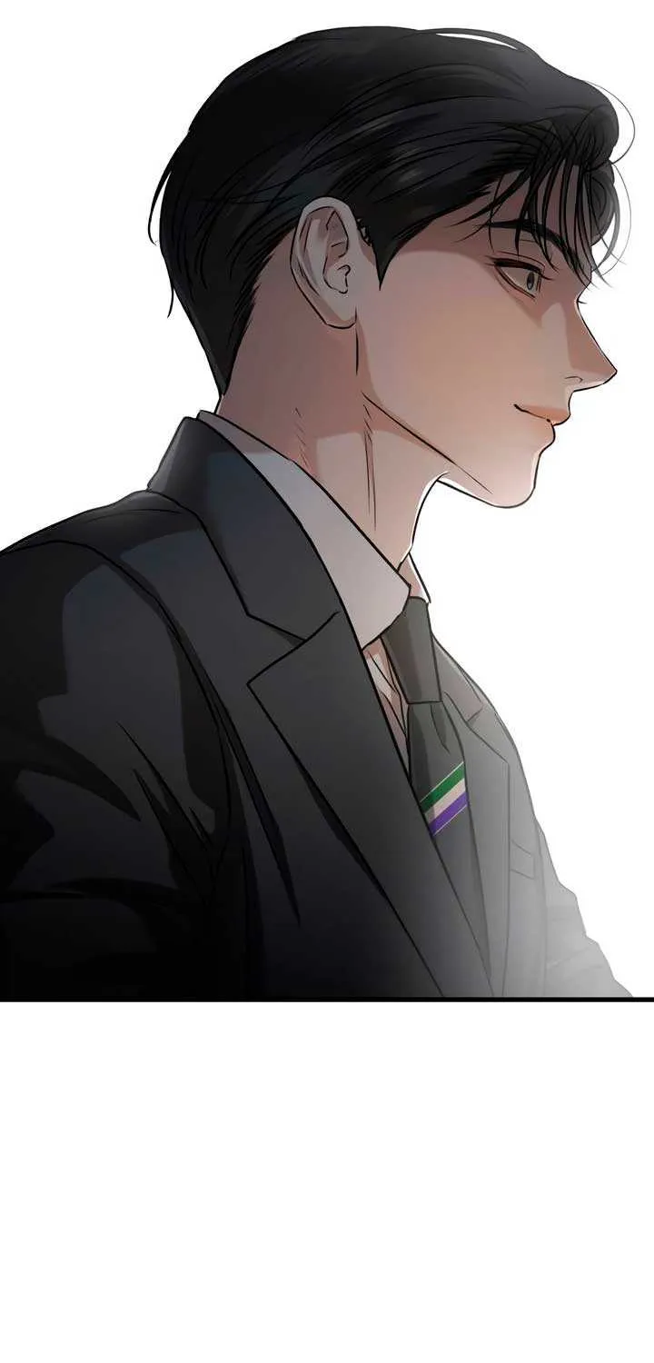 I Can’t Wait To Eat You Chapter 77 page 39 - 