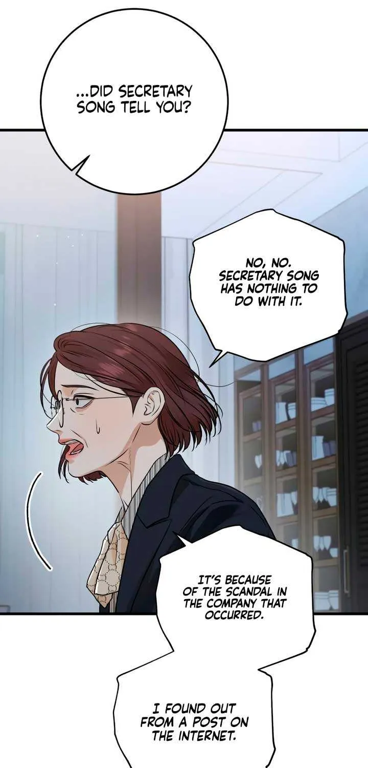 I Can’t Wait To Eat You Chapter 77 page 40 - 
