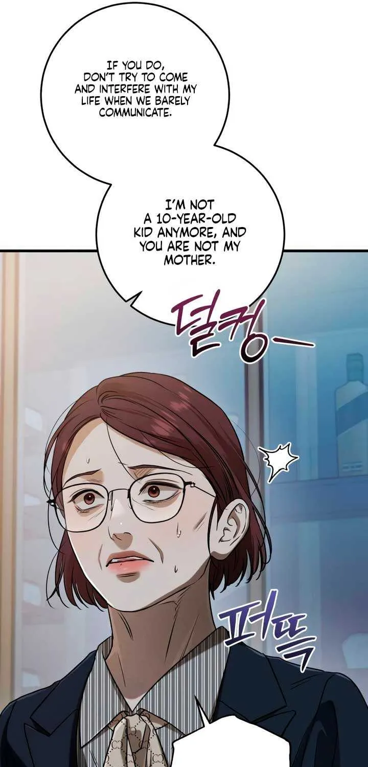 I Can’t Wait To Eat You Chapter 77 page 51 - 