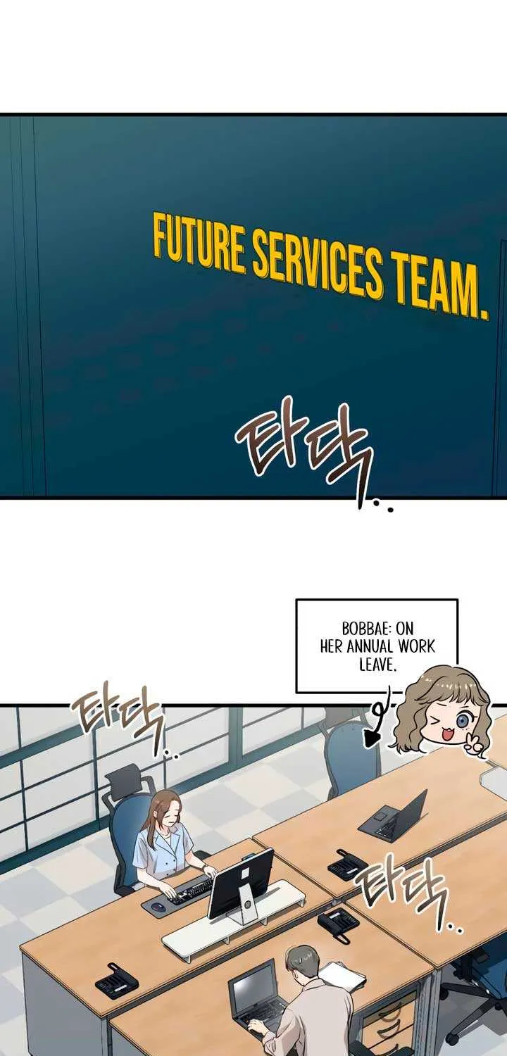 I Can’t Wait To Eat You Chapter 77 page 57 - 