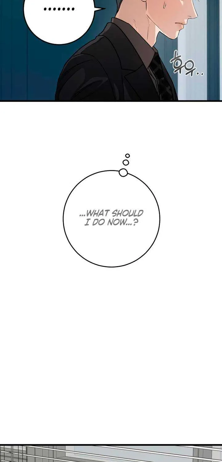 I Can’t Wait To Eat You Chapter 77 page 64 - 