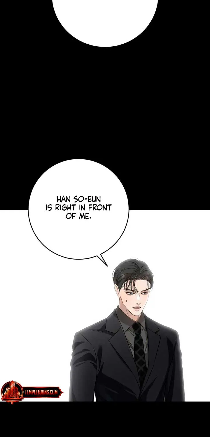 I Can’t Wait To Eat You Chapter 77 page 73 - 