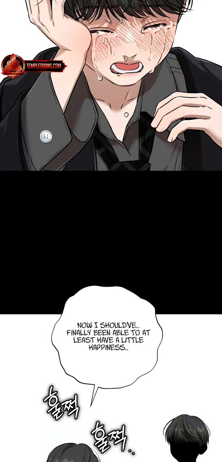 I Can’t Wait To Eat You Chapter 77 page 80 - 