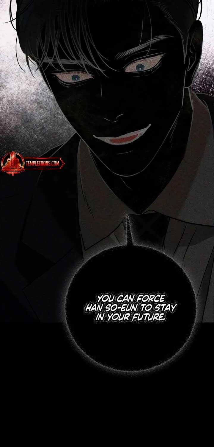 I Can’t Wait To Eat You Chapter 77 page 85 - 