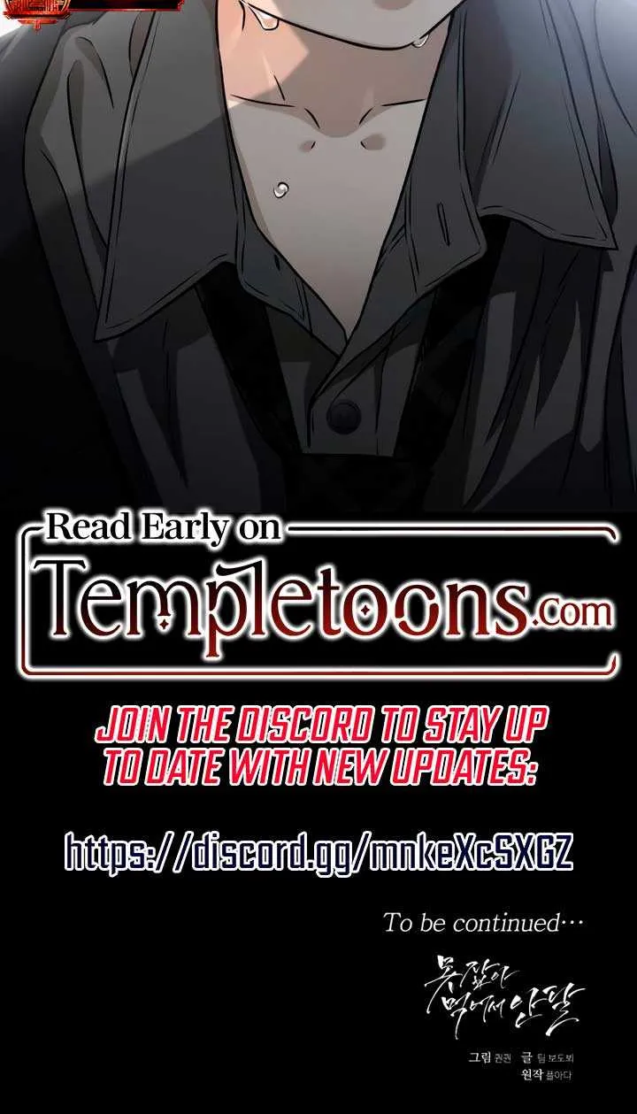 I Can’t Wait To Eat You Chapter 77 page 87 - 
