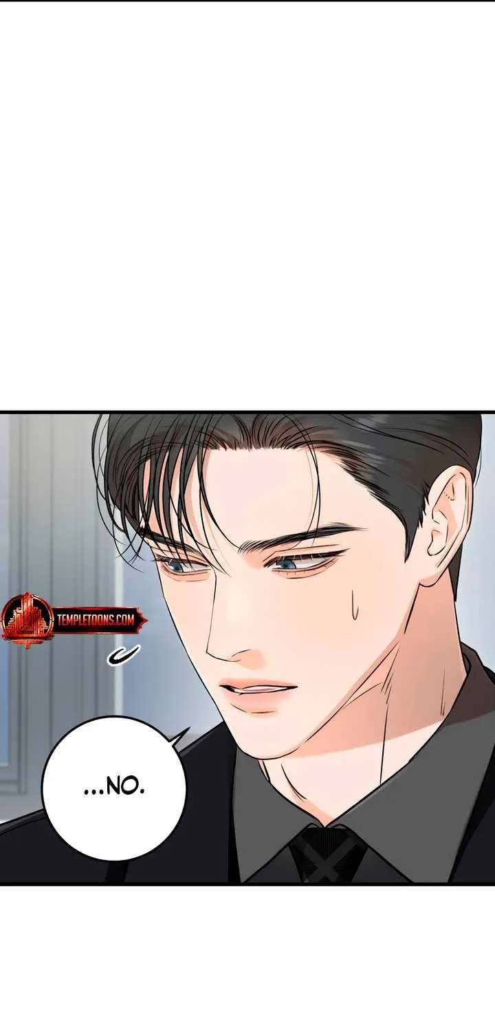 I Can’t Wait To Eat You Chapter 78 page 11 - 