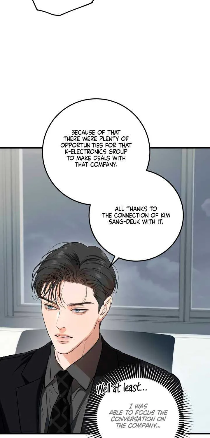 I Can’t Wait To Eat You Chapter 78 page 27 - 