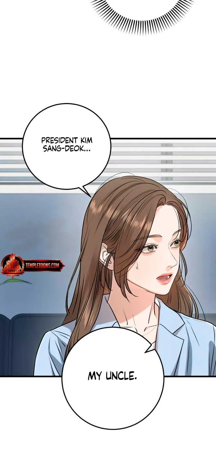 I Can’t Wait To Eat You Chapter 78 page 28 - 