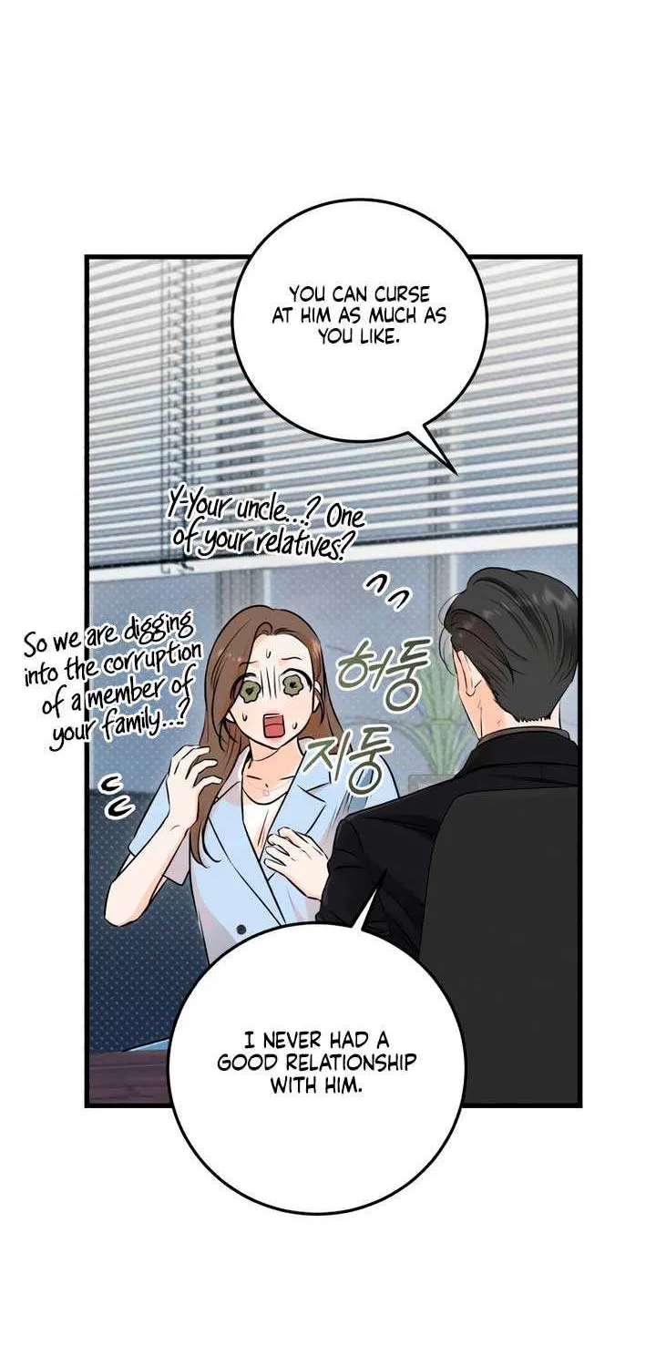 I Can’t Wait To Eat You Chapter 78 page 29 - 