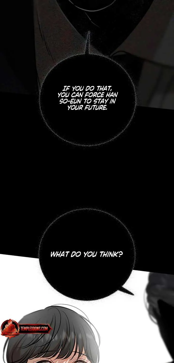 I Can’t Wait To Eat You Chapter 78 page 4 - 