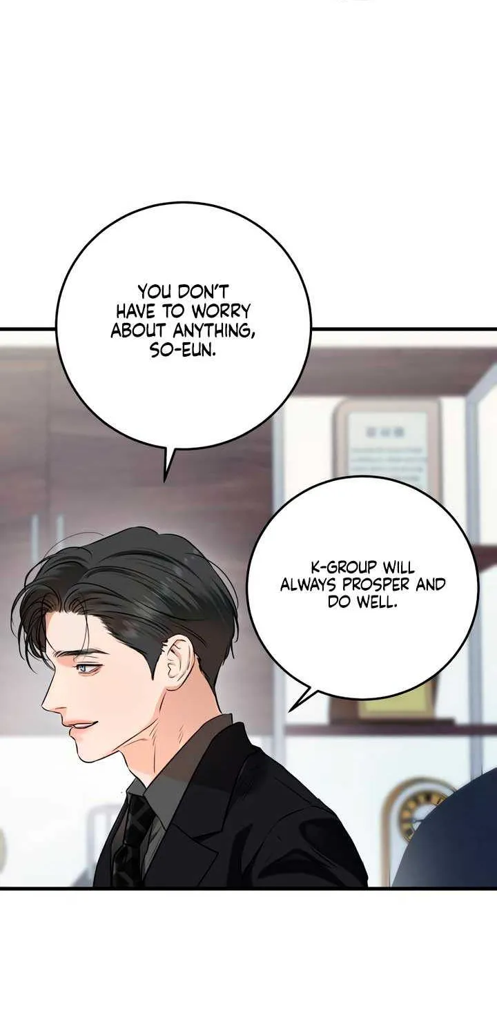I Can’t Wait To Eat You Chapter 78 page 31 - 