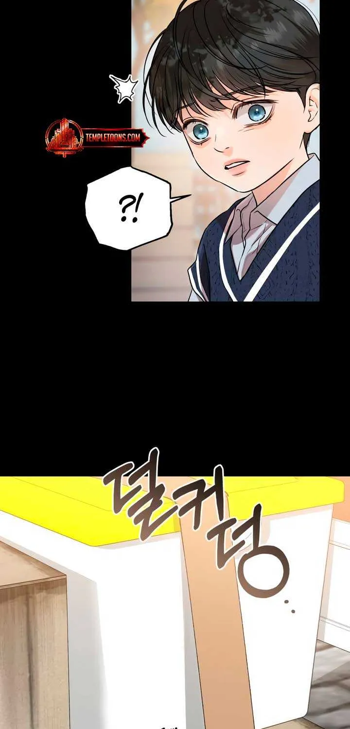 I Can’t Wait To Eat You Chapter 78 page 39 - 
