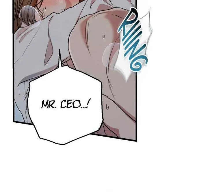 I Can’t Wait To Eat You Chapter 78 page 49 - 