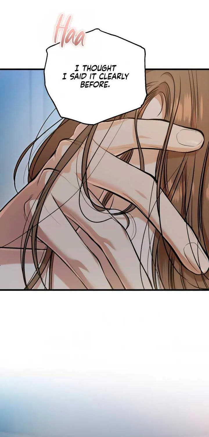 I Can’t Wait To Eat You Chapter 78 page 51 - 