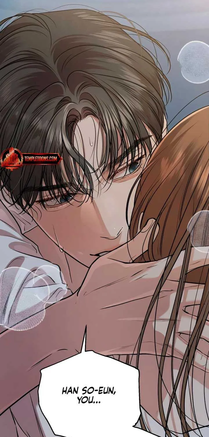 I Can’t Wait To Eat You Chapter 78 page 52 - 