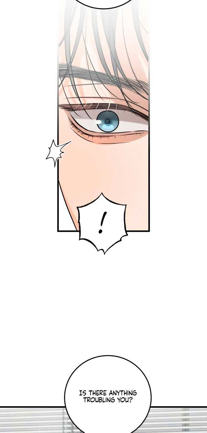 I Can’t Wait To Eat You Chapter 78 page 7 - 