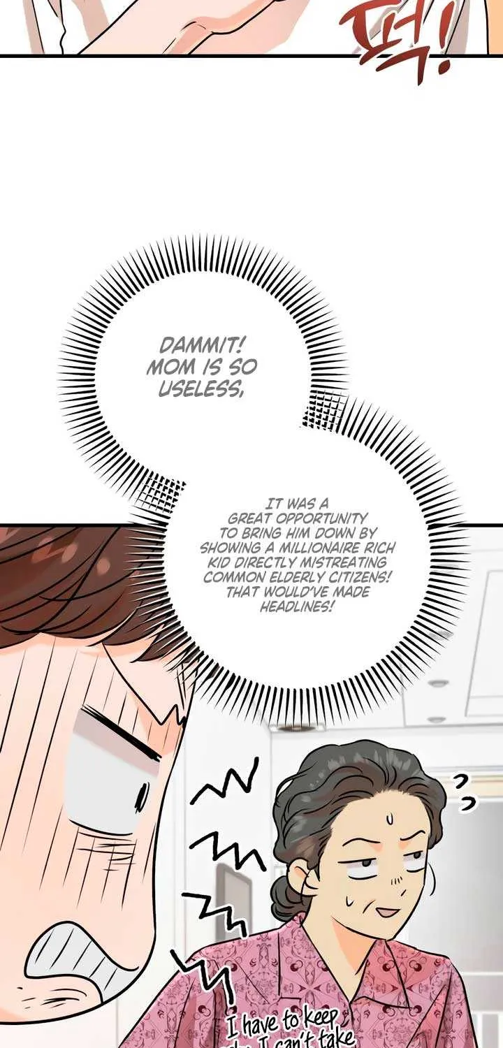 I Can’t Wait To Eat You Chapter 78 page 68 - 