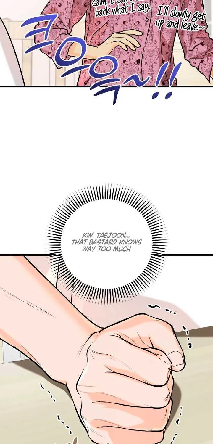 I Can’t Wait To Eat You Chapter 78 page 69 - 