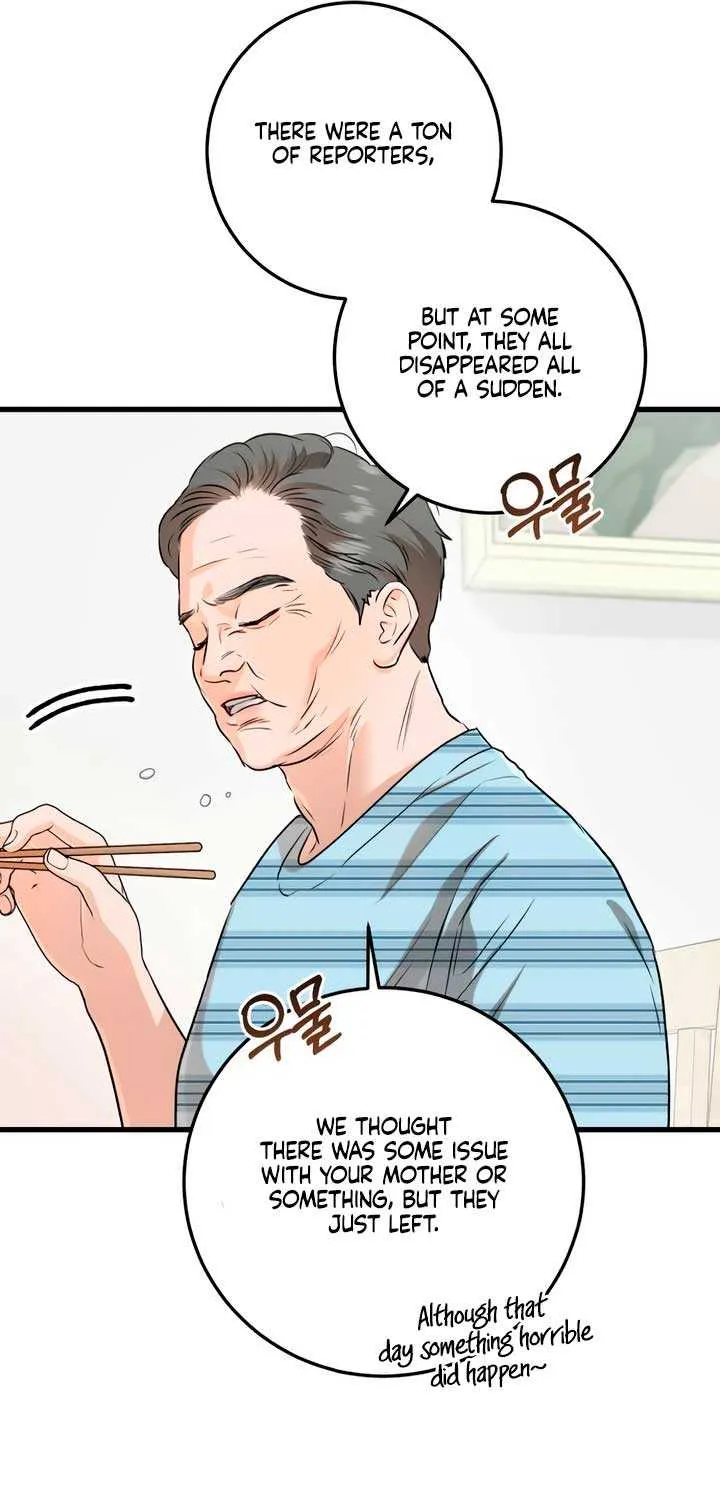 I Can’t Wait To Eat You Chapter 78 page 74 - 