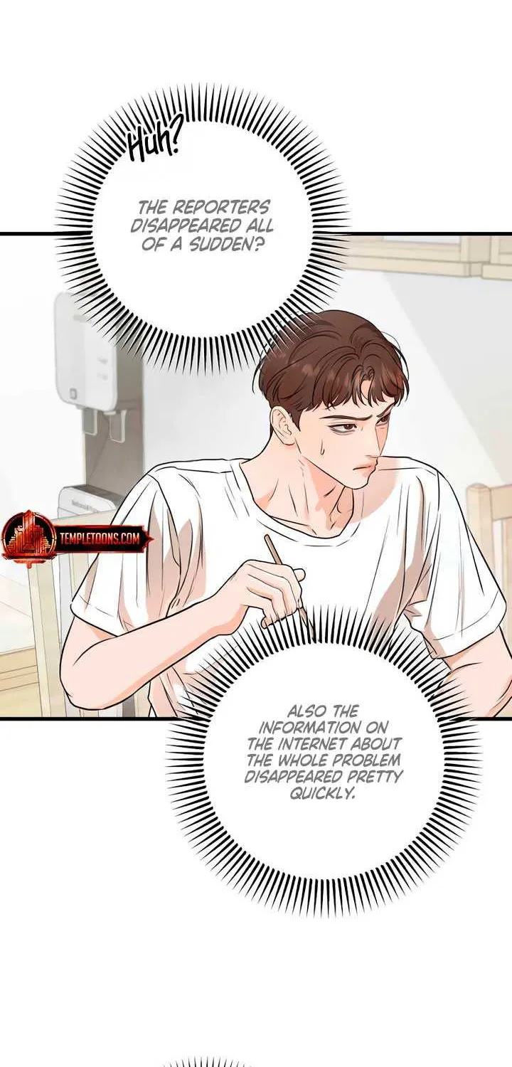 I Can’t Wait To Eat You Chapter 78 page 75 - 