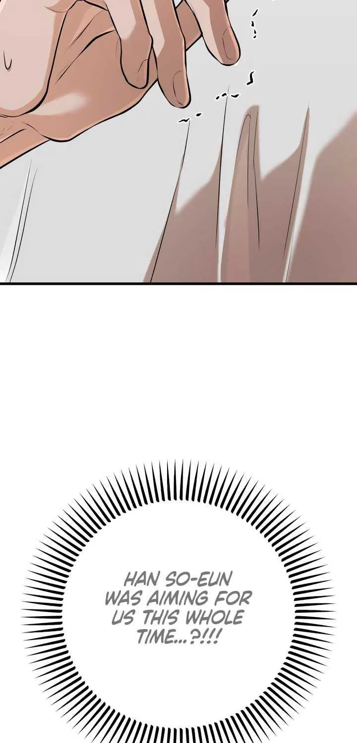 I Can’t Wait To Eat You Chapter 78 page 80 - 
