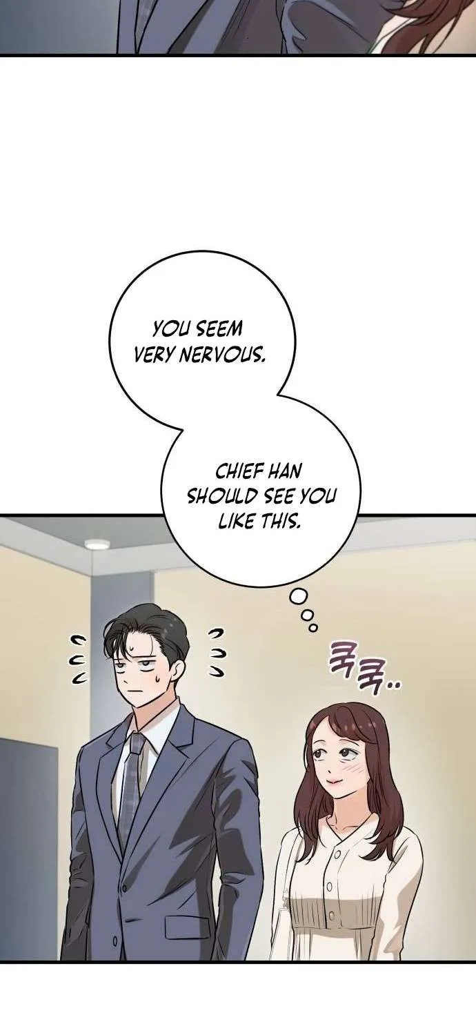 I Can’t Wait To Eat You Chapter 79 page 12 - 