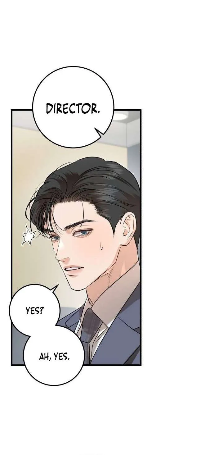 I Can’t Wait To Eat You Chapter 79 page 13 - 