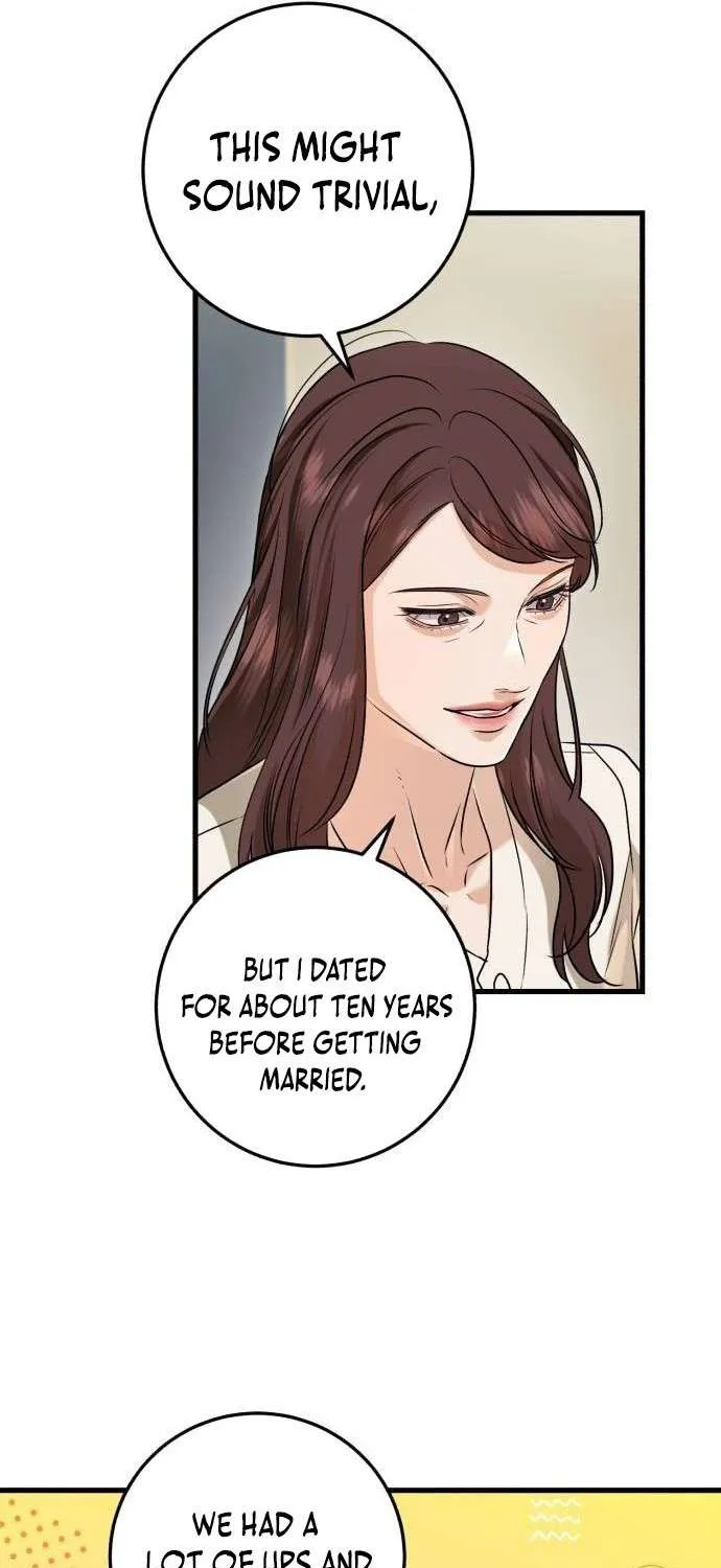 I Can’t Wait To Eat You Chapter 79 page 14 - 