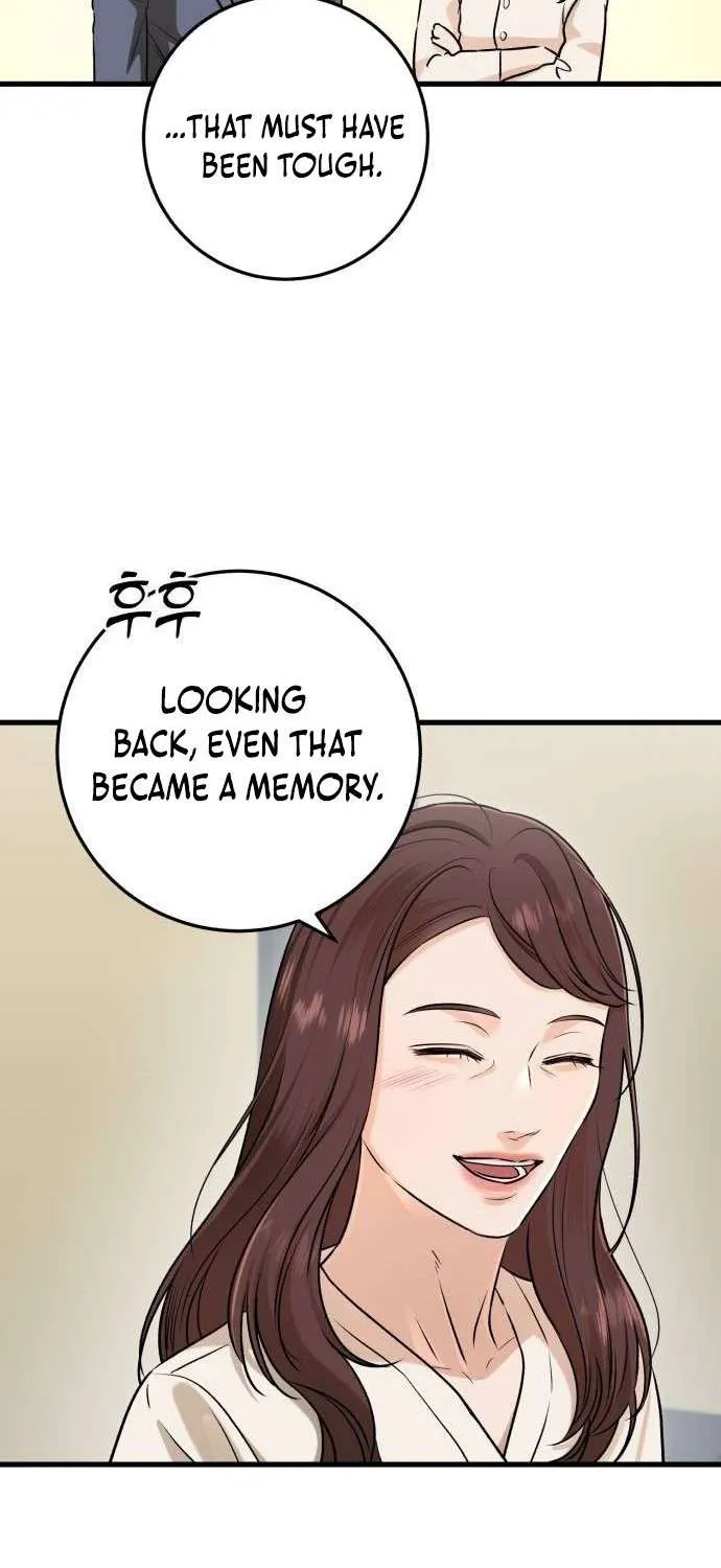 I Can’t Wait To Eat You Chapter 79 page 16 - 