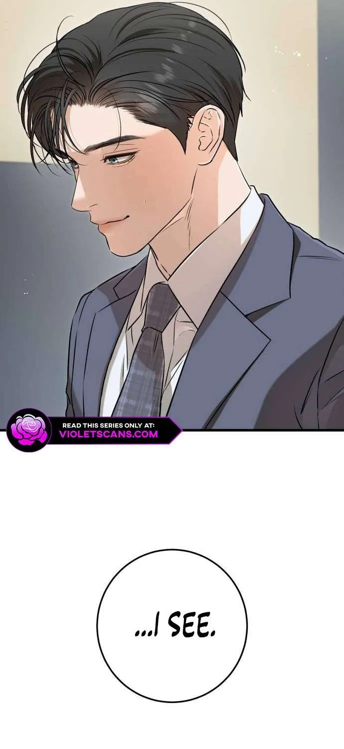 I Can’t Wait To Eat You Chapter 79 page 18 - 