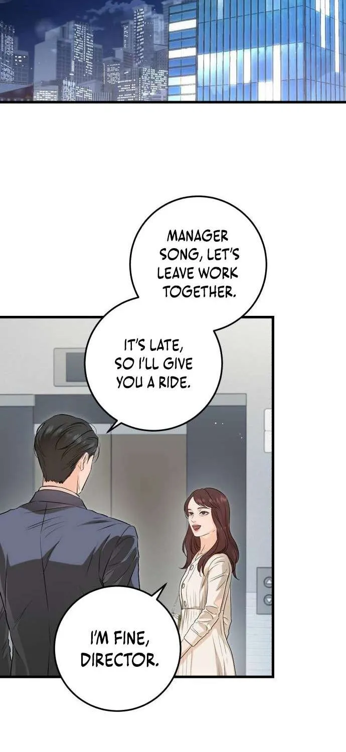 I Can’t Wait To Eat You Chapter 79 page 3 - 