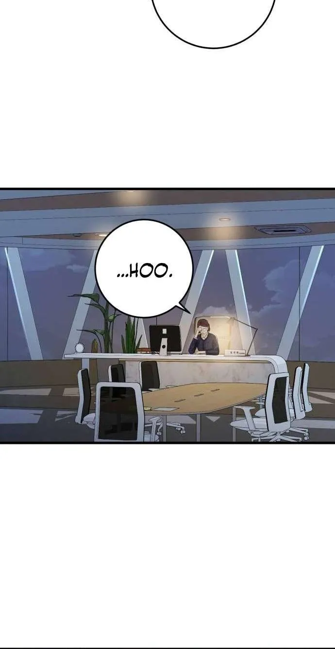 I Can’t Wait To Eat You Chapter 79 page 21 - 