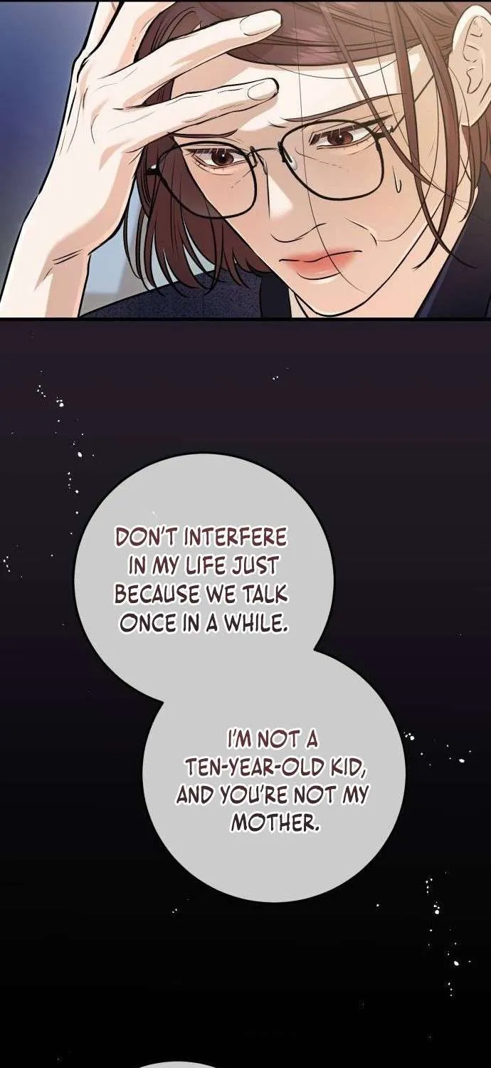 I Can’t Wait To Eat You Chapter 79 page 22 - 