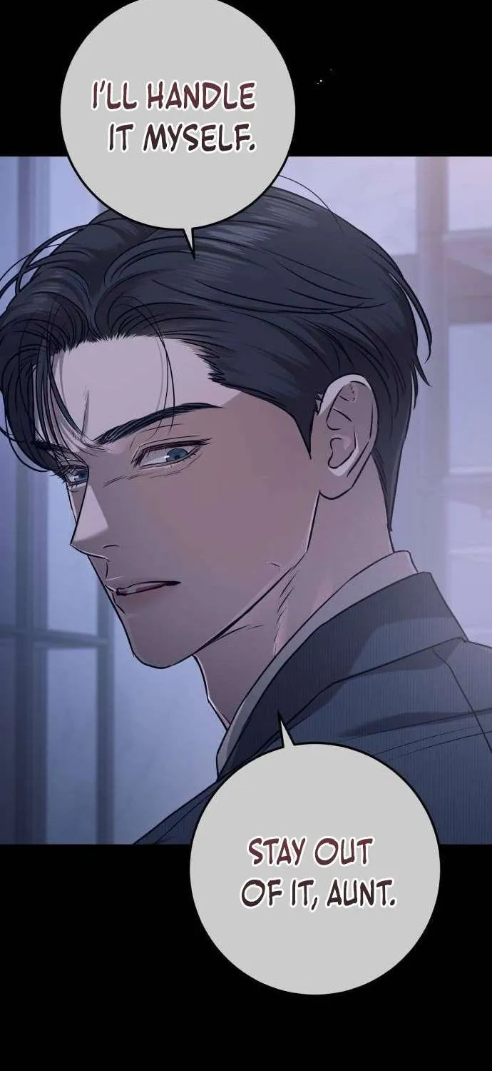 I Can’t Wait To Eat You Chapter 79 page 23 - 