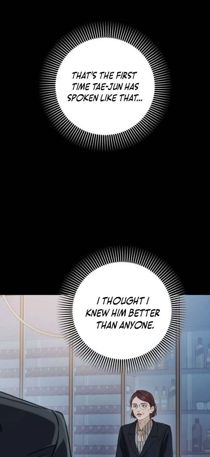 I Can’t Wait To Eat You Chapter 79 page 24 - 