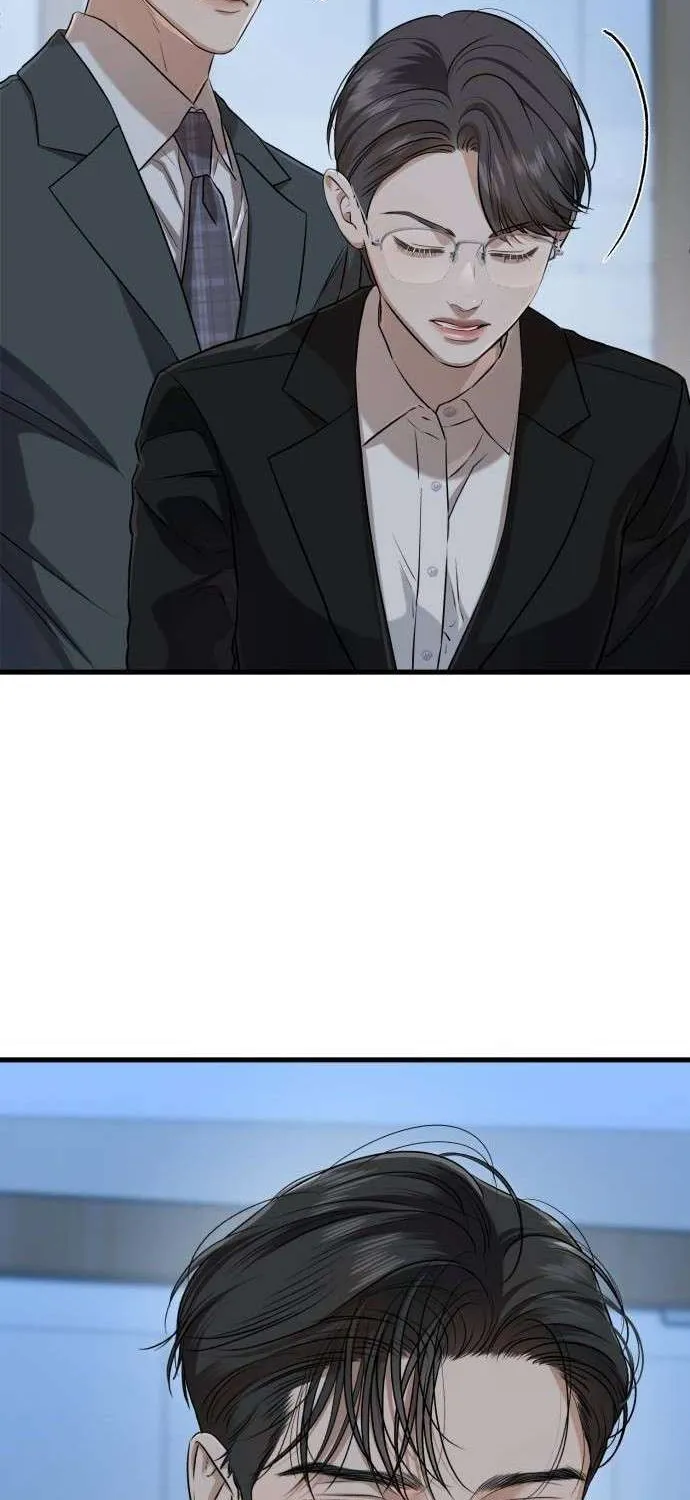 I Can’t Wait To Eat You Chapter 79 page 31 - 